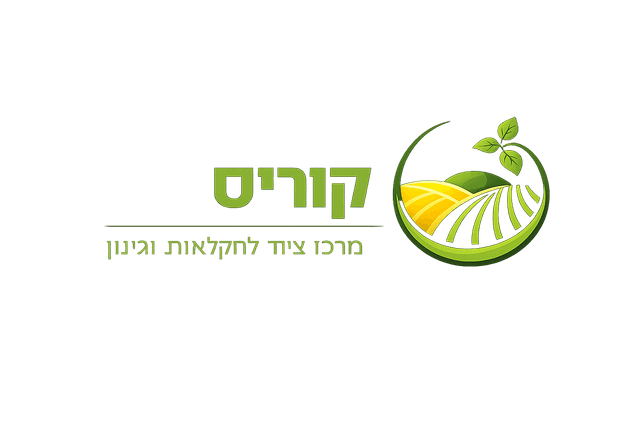 לוגו משק קוריס